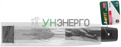 Стамеска CrV с пластиковой ручкой 32мм FIT 43132 фото 3