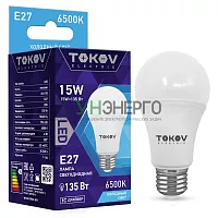 Лампа светодиодная 15Вт А60 6500К Е27 176-264В TOKOV ELECTRIC TKE-A60-E27-15-6.5K