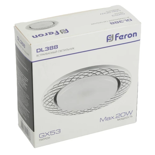 Светильник встраиваемый Feron DL388 потолочный GX53 белый 29715 фото 8