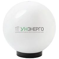 Светильник садово-парковый НТУ 02-100-351 шар бел. призма D350mm Е27 ЭРА Б0048046 Светильник садово-парковый НТУ 02-100-351 шар бел. призма D350mm Е27 ЭРА Б0048046