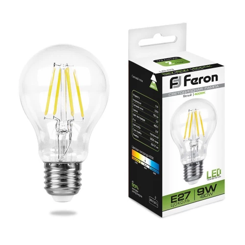 Лампа светодиодная Feron LB-63 Шар E27 9W 175-265V 4000K 25632