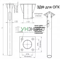 Деталь фундамента закладная ЗДФ-0.108-1.2(К170-130-4х14)-02 (для ОГК/ОКК-3/4/5) Пересвет В00000206