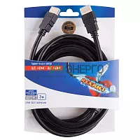 Шнур HDMI - HDMI gold 3м с ферритами блист. Rexant 06-3102