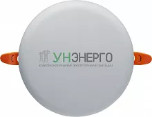 Светильник светодиодный 93 481 NLP-R2-18W-840-LED круг IP20 NAVIGATOR 93481