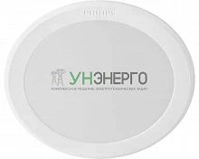 Светильник светодиодный 59466 MESON 150 17Вт 65K WH recessed Downlight PHILIPS 915005748801