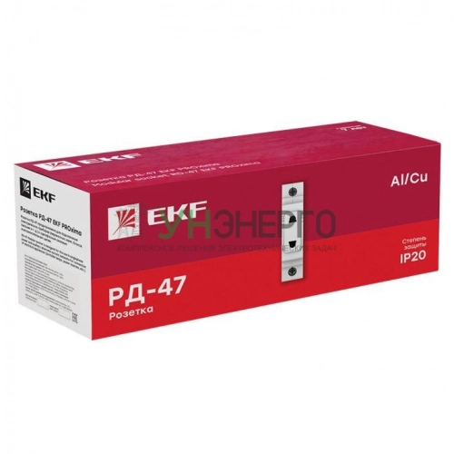 Розетка РД-47 240В на DIN-рейку PROxima EKF mds-47-pro фото 2