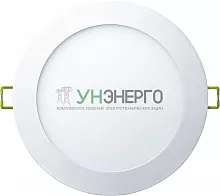 Светильник 71 378 NLP-R1-12W-R172-840-WH-LED 12Вт 4000К IP20 d172 Navigator 71378