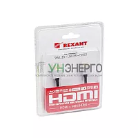 Шнур HDMI - mini HDMI gold 1.5м Ultra SlIM (блист.) Rexant 17-6713