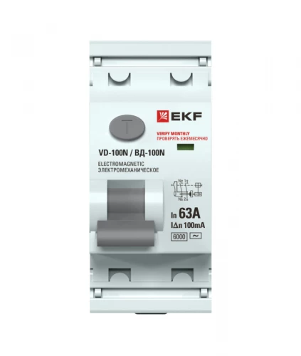 Выключатель дифференциального тока 2п 63А 100мА тип A 6кА ВД-100N электромех. PROxima EKF E1026MA63100 фото 2