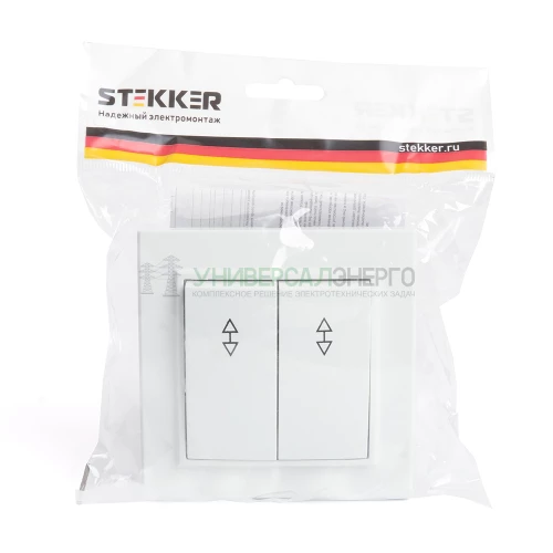Переключатель 1-клавишный STEKKER  PSW10-9005-01, 250В, 10А, серия Эрна, белый 39919 фото 5