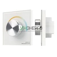 Панель SMART-P2-MIX-G-IN White (3V Rotary 2.4G) (IP20 пластик) Arlight 033754 Панель SMART-P2-MIX-G-IN White (3V Rotary 2.4G) (IP20 пластик) Arlight 033754