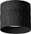 Светильник потолочный Feron HL388  GX53 12W 230V, черный 48802