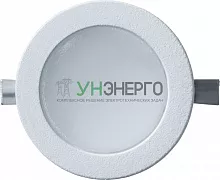 Светильник 71 273 NDL-RP4-3W-840-WH-LED 3Вт 4000К IP44 бел. Navigator 71273