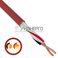 Кабель КПСВВнг(А)-LS 1х2х0.75 (м) Rexant 01-4861