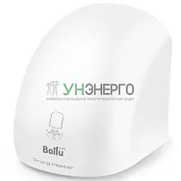 Сушилка для рук BAHD 2кВт BAHD-2000DM бел. Ballu НС-1057881