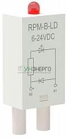 Модуль защиты для реле диод+светодиод 6-24В DC ONI RPM-B-LD-DC6-24V