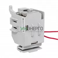 Расцепитель независимый SHT AC230V слева AV POWER-2 AVERES EKF mccb-2L-SHT-ac230-av