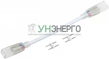 Коннектор MONO 12мм (разъем-10см-разъем) (уп.5шт) IEK LSCON12-MONO-212-05 Коннектор MONO 12мм (разъем-10см-разъем) (уп.5шт) IEK LSCON12-MONO-212-05