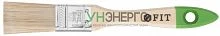 Кисть флейцевая "Микс" смешанная натуральная и искусственная щетина деревянная ручка 1дюйм (25мм) FIT 01193 Кисть флейцевая "Микс" смешанная натуральная и искусственная щетина деревянная ручка 1дюйм (25мм) FIT 01193