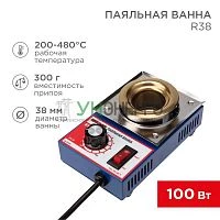 Ванна паяльная модель R38 100Вт o 38мм 200-480град.C Rexant 09-9010 Ванна паяльная модель R38 100Вт o 38мм 200-480град.C Rexant 09-9010