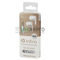Вкладыши-гарнитура RX-915MW бел. Intro Б0023843