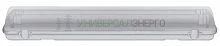 Светильник светодиодный LML-0405-12 С01 корпус под LED 2х18Вт IP65 220В 120см линейный Ultraflash 12281