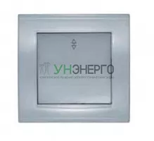 Переключатель проходной 1-кл. СП Бриллиант 10А IP20 серебр. UNIVersal 7949629