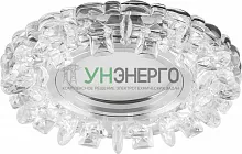 Светильник встраиваемый с белой LED подсветкой Feron CD927 потолочный MR16 G5.3 прозрачный 28902