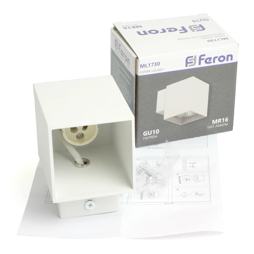 Светильник  настенный Feron ML1730 QUAD   MR16 35W, 230V, GU10,  белый IP20 48430 фото 7