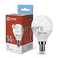 Лампа светодиодная LED-ШАР-VC 14Вт 230В E14 6500К 1330лм IN HOME 4690612047850