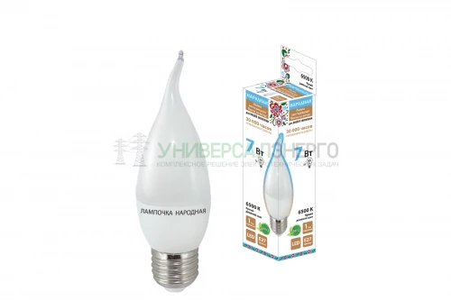 Лампа светодиодная WFС37-7 Вт-230 В -6500 К–E27 (свеча на ветру) Народная