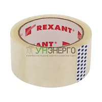 Скотч упаковочный 48ммx66м 50мкм прозр. Rexant 09-4202