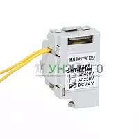 Расцепитель независимый SHT для ETU DC24 слева AV POWER-1 AVERES EKF mccb-1L-SHT-ETU-DC24-av
