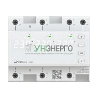Реле напряжения D6-50 Welrok 4660251140373