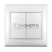 Выключатель 2-кл. СП Севиль 10А IP20 бел. UNIVersal С0023