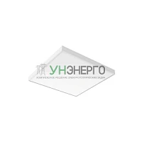 Светильник светодиодный A070 2.0 30Вт 5000К IP40 595х595х50 офисный встраив./накладной опал. рассеив. бел. VARTON V1-A0-00070-01OP0-4003050