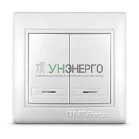 Выключатель 2-кл. СП Севиль 10А IP20 с подсветкой бел. UNIVersal С0123