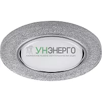 Светильник встраиваемый с белой LED подсветкой Feron CD4041 потолочный GX53 без лампы, серебро,  хром 40518