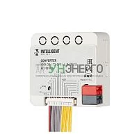 Конвертер KNX-306-72-DRI-LL-IN (BUS) IP20 пластик INTELLIGENT ARLIGHT 051026 Конвертер KNX-306-72-DRI-LL-IN (BUS) IP20 пластик INTELLIGENT ARLIGHT 051026