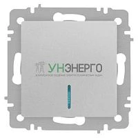 Выключатель 1-кл. СП Accent 6-102-03 10А IP20 250В с подсветкой AL/CU алюм. Intro Б0063478