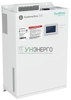 Генератор реактивной мощности статический 100квар 400В IP20 навесн. модуль ЖК SE SVGM100W4D20 Генератор реактивной мощности статический 100квар 400В IP20 навесн. модуль ЖК SE SVGM100W4D20