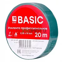 Изолента класс А 0.18х19мм (рул.20м) зел. EKF plc-iz-a-g