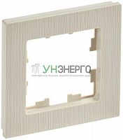 Рамка 1-м BRITE РУ-1-Бр беж. рифленый IEK BR-M12-51-K10 Рамка 1-м BRITE РУ-1-Бр беж. рифленый IEK BR-M12-51-K10