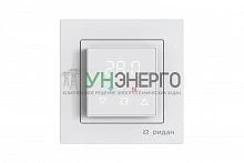 Терморегулятор Classy Wi-Fi бел. Ридан 21RT0104R Терморегулятор Classy Wi-Fi бел. Ридан 21RT0104R