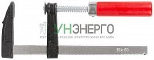 Струбцина столярная тип "F" 50х150мм КУРС 59002