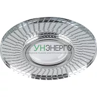 Светильник встраиваемый с LED подсветкой Feron CD979 потолочный MR16 G5.3 прозрачный, хром 32995