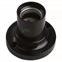 LH83 Патрон Е27 потолочный прямой, 250V, карболит, латунь, черный, размер 55*71 мм 41042