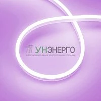 Лента светодиодная AURORA-PS-A120-12x6mm 24V Purple 10Вт/м IP65 2835 герметичная (уп.5м) Arlight 036678