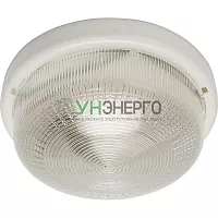 Светильник накладной IP44, 220V 100Вт Е27, НБО 05-100-001 41403