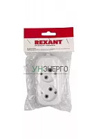 Колодка 2 гнезда без заземления Rexant 11-8701